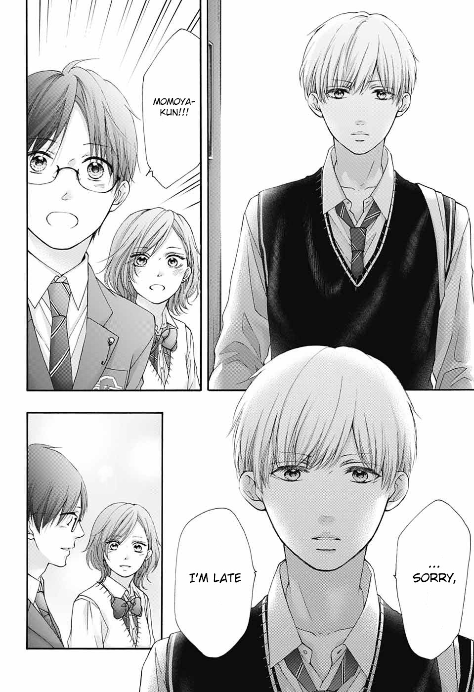 Kono Oto Tomare!, Chapter 82 image 26